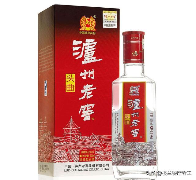 低端白酒排行榜：哪些低端白酒比較好喝？