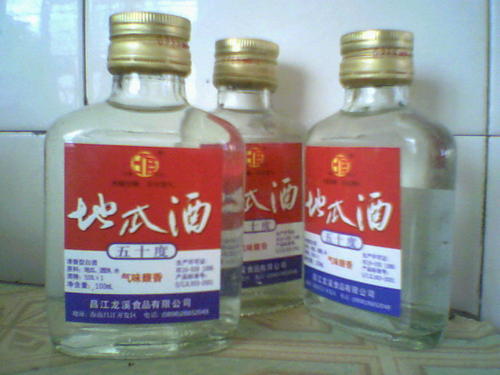 紅薯酒是如何釀造的？紅薯酒有什么功效？