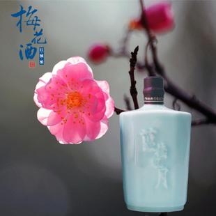 梅花可以糧酒嗎？梅花酒什么味道？