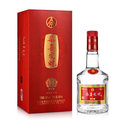 白酒出現(xiàn)渾濁怎么辦？白酒為什么會(huì)出現(xiàn)渾濁？