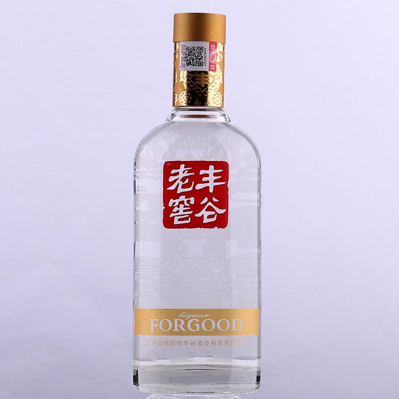 豐谷酒怎么賣