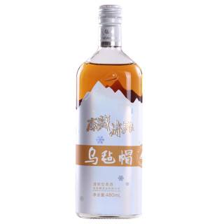 烏氈帽冰雕黃酒怎么喝