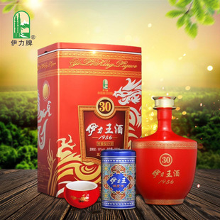 伊力王調(diào)度酒怎么喝嗎