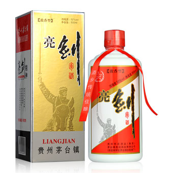 怎么釀濃香型白酒？濃香型白酒和醬香型白酒有什么區(qū)別？