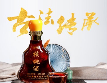 核桃酒是什么？核桃酒的功效是什么？