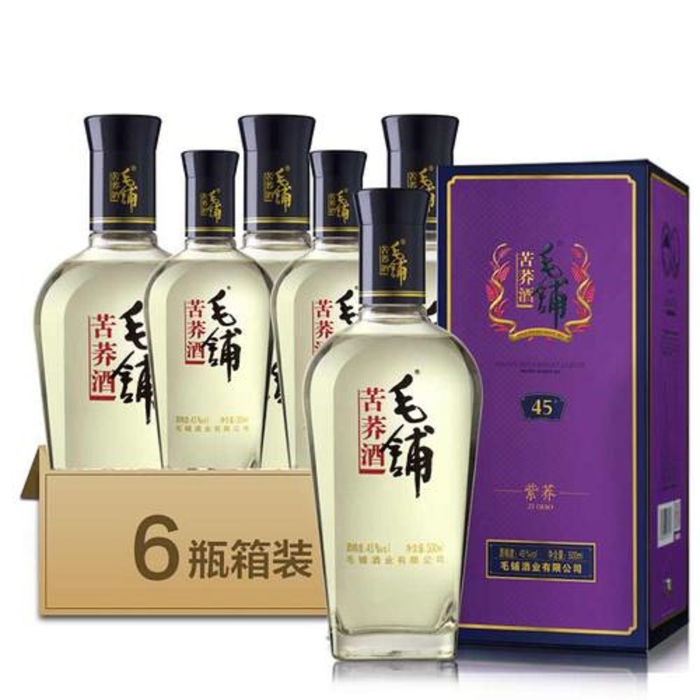 毛鋪苦蕎酒黑蕎和金蕎什么區(qū)別？毛鋪苦蕎酒和毛鋪老酒是一種酒嗎？