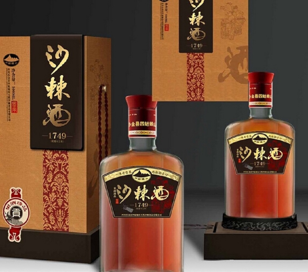 沙棘酒多少錢一瓶，沙棘酒得最新價(jià)格行情