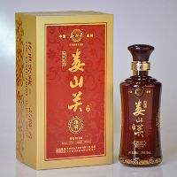 婁山關(guān)酒怎么樣