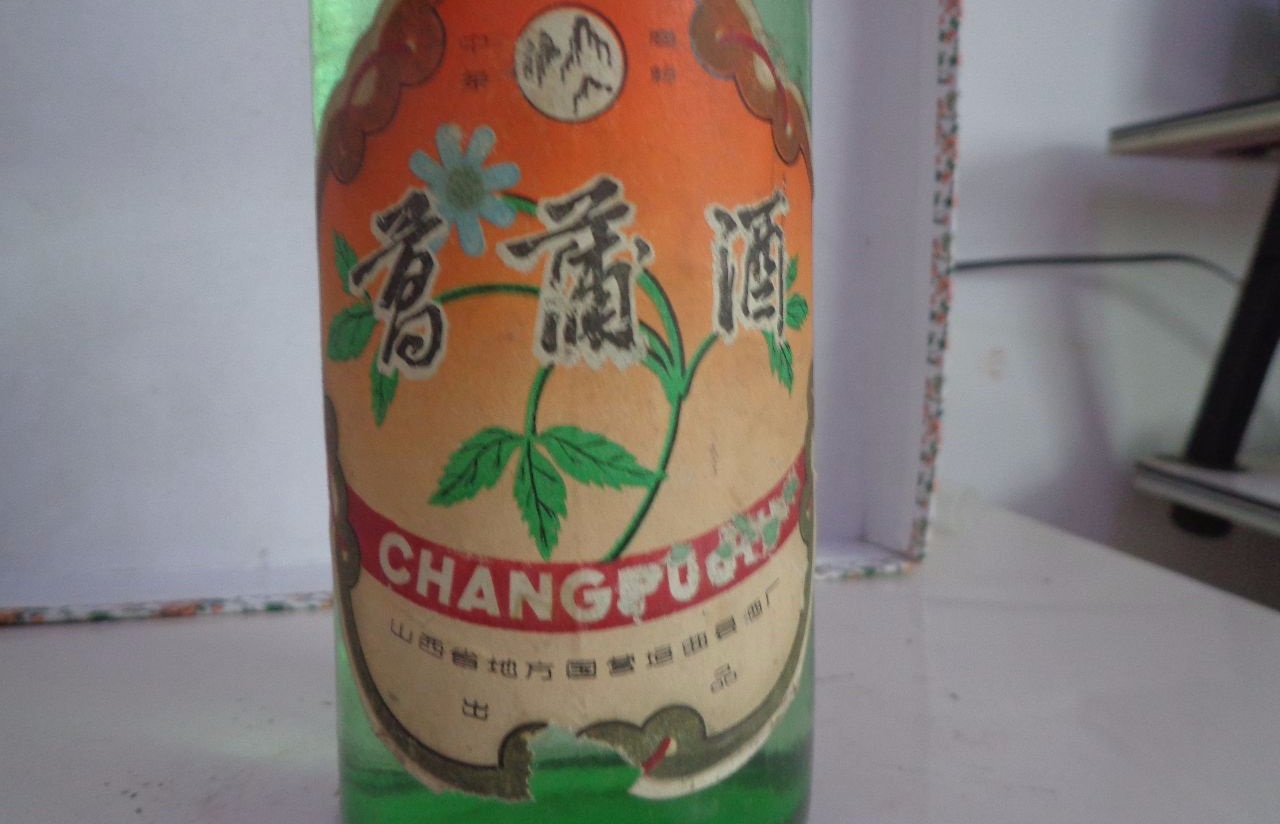 菖蒲酒怎么泡？怎樣自制菖蒲酒？