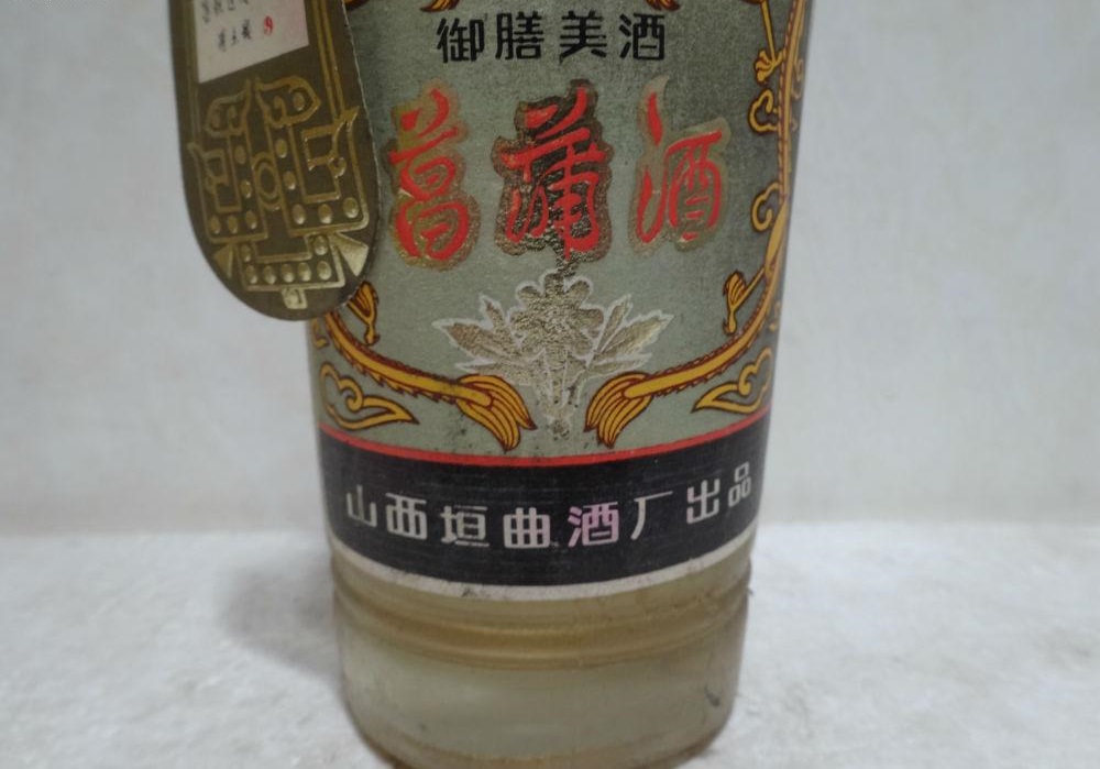 菖蒲酒可以祛風(fēng)濕嗎？喝菖蒲酒可以治風(fēng)濕嗎？