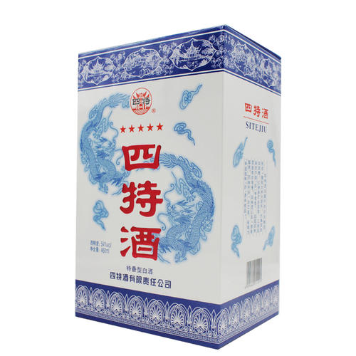 四特酒口感怎么樣？四特酒起源于什么？