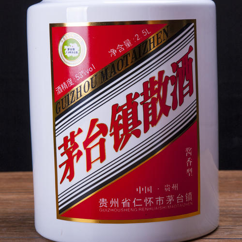 茅臺鎮(zhèn)散酒怎么樣？如何購買茅臺鎮(zhèn)散酒？