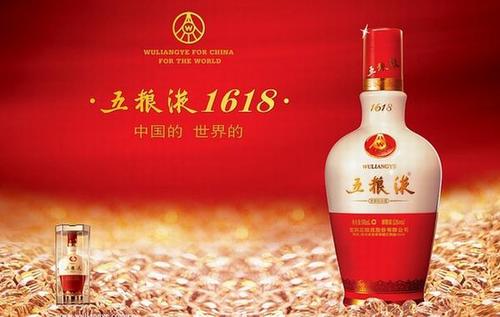 什么叫濃香型白酒？中國有哪些香型的白酒？