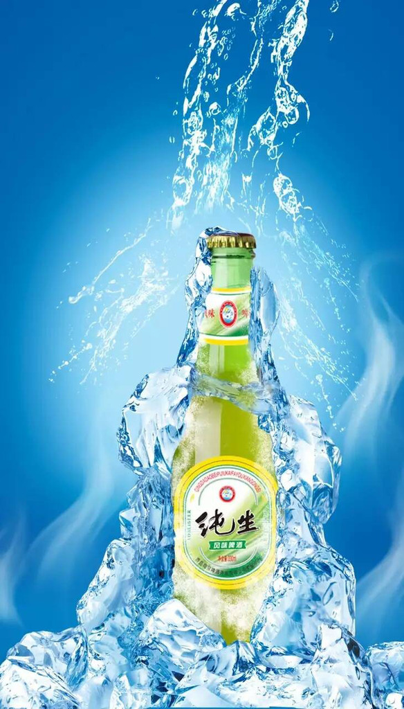 起泡酒怎么調(diào)兌