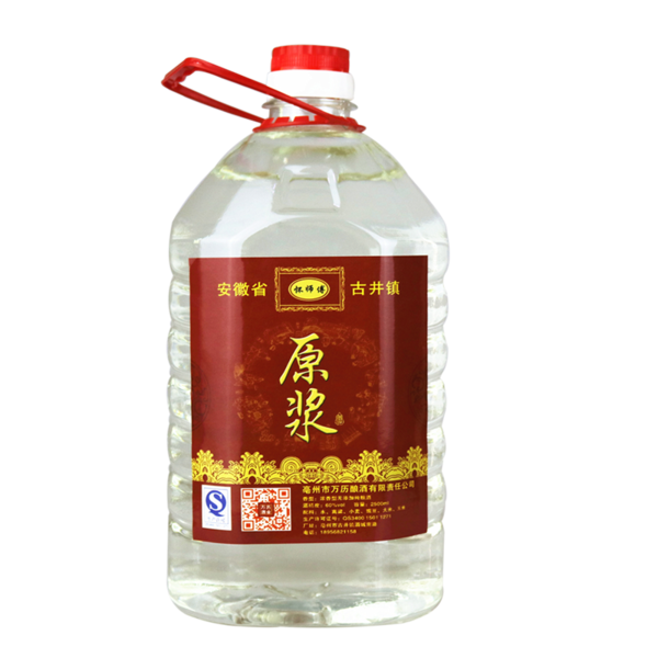 高粱原漿酒怎么儲(chǔ)存