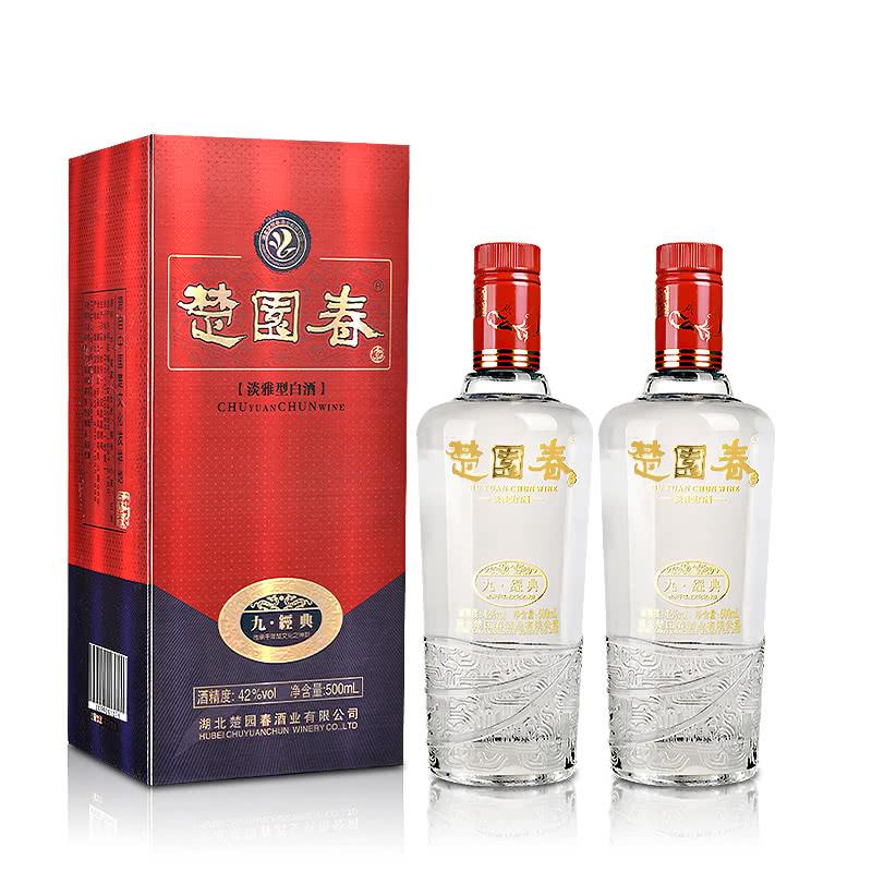 楚園春苦蕎酒怎么樣