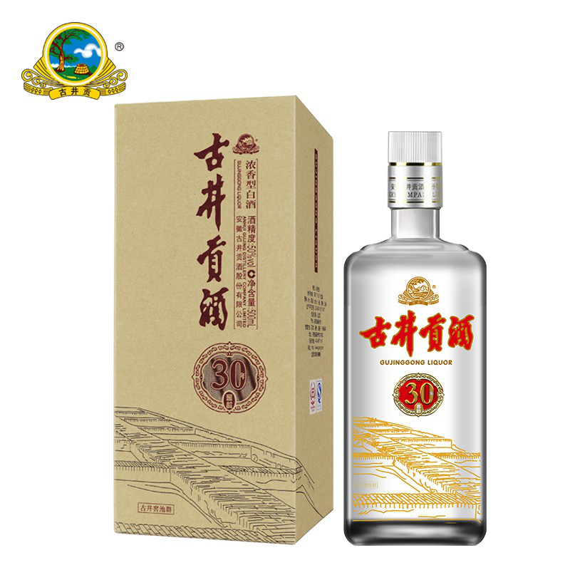 古井貢酒是酒精勾兌的嗎？品牌的古井貢酒