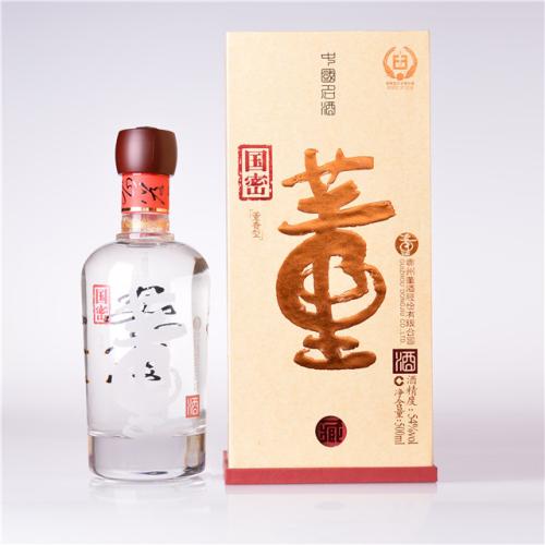 董酒有幾個系列，有哪些品種