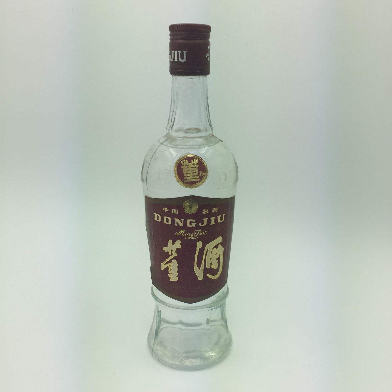 董酒官網(wǎng)上都有些什么？你也想要了解一下嗎？