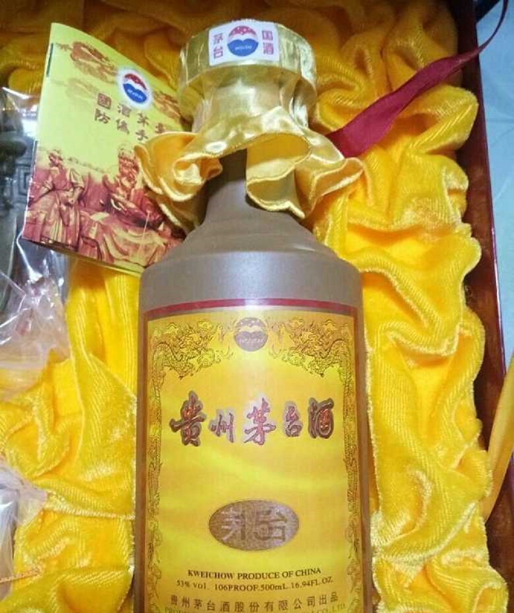 茅臺(tái)酒怎么辨別真假？買(mǎi)到假酒時(shí)怎么辦？