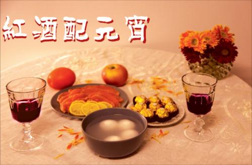 紅酒配文字簡(jiǎn)短