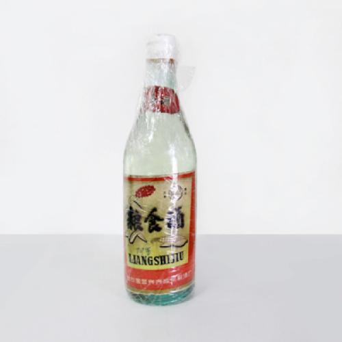 糧食酒的成本是什么？花多少錢能買到真正的糧食酒？