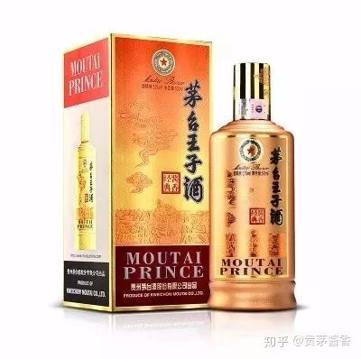 茅臺(tái)王子珍品酒怎么樣