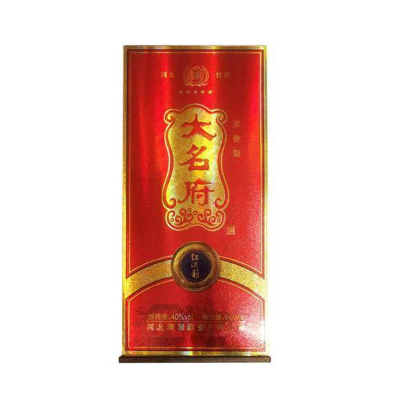 大名府酒怎么樣