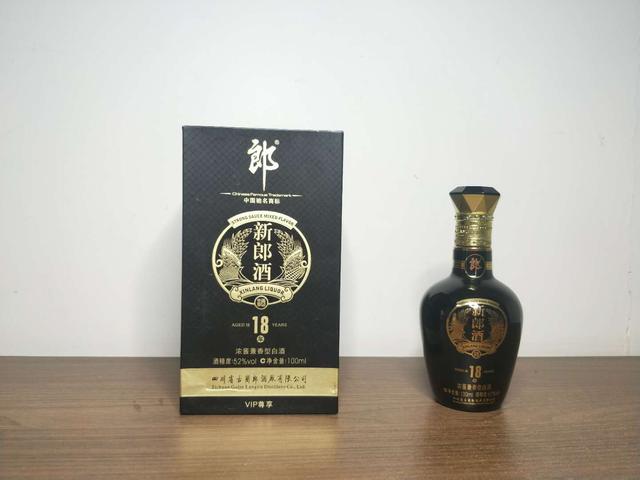 郎酒不同時(shí)期兼香酒特點(diǎn)不一樣