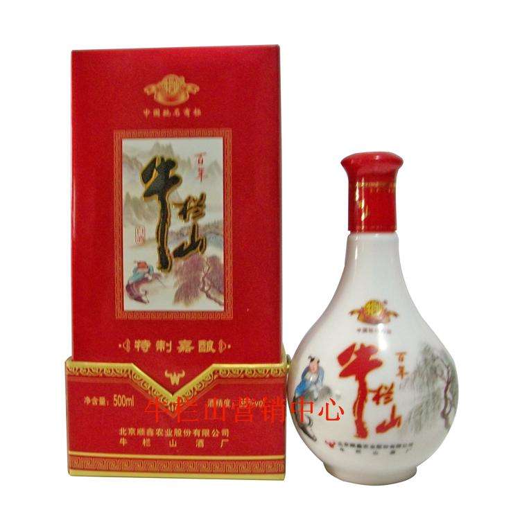 黃酒怎么賣(mài)的