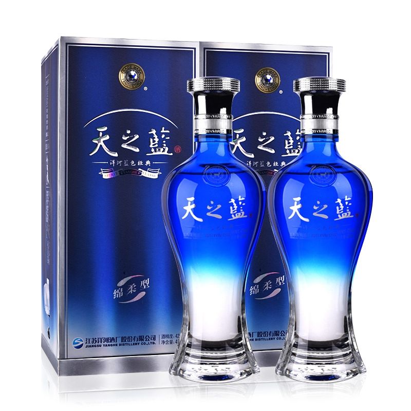 天之藍(lán)酒怎么樣