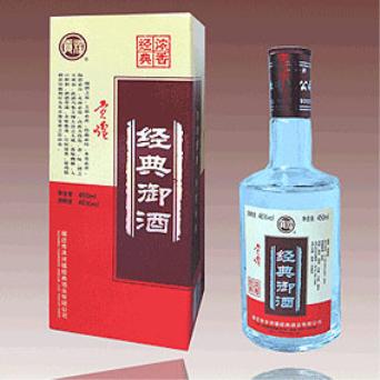 洋河國(guó)御酒怎么樣