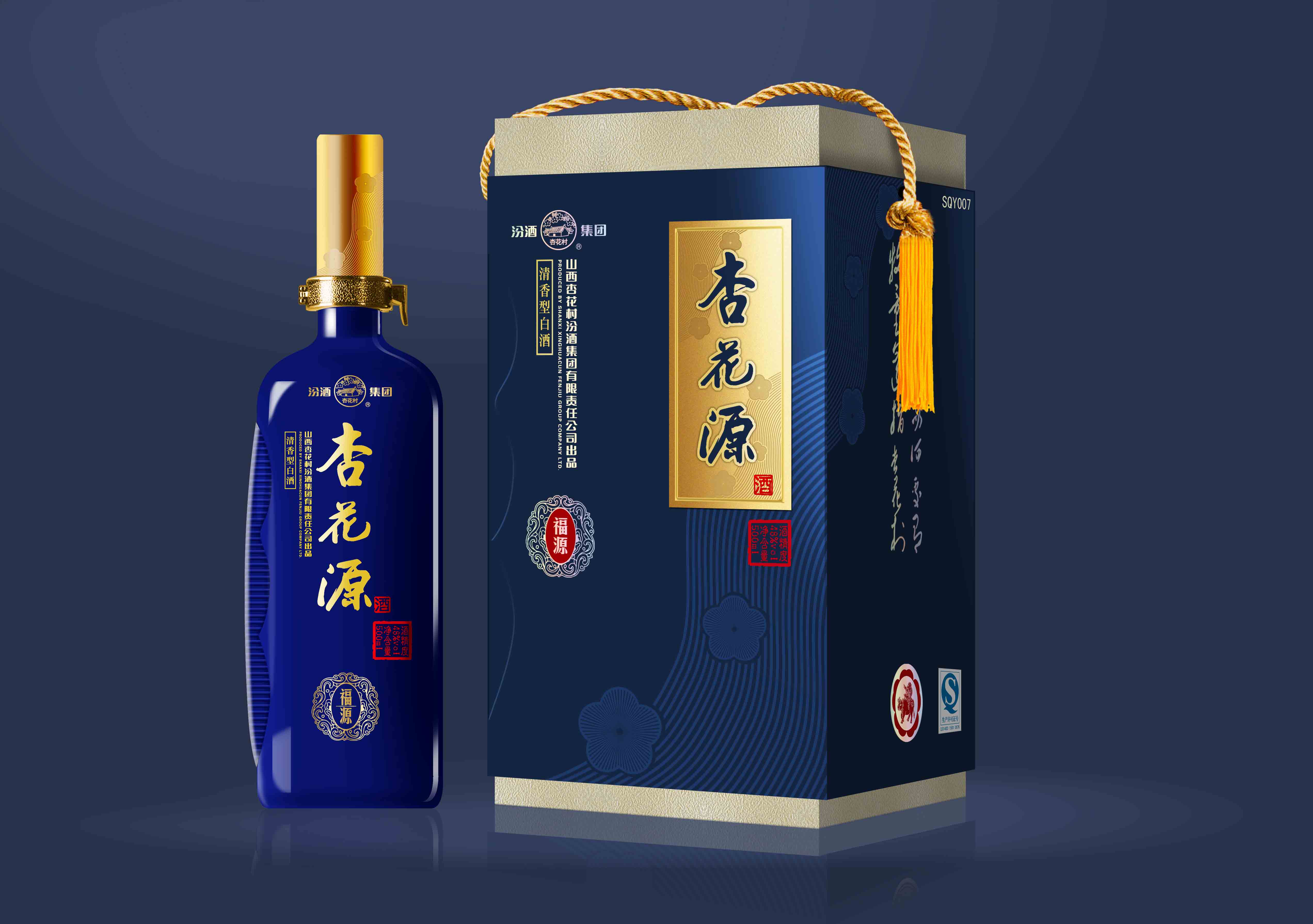 酒可以帶上高鐵嗎？可以帶多少酒上高鐵