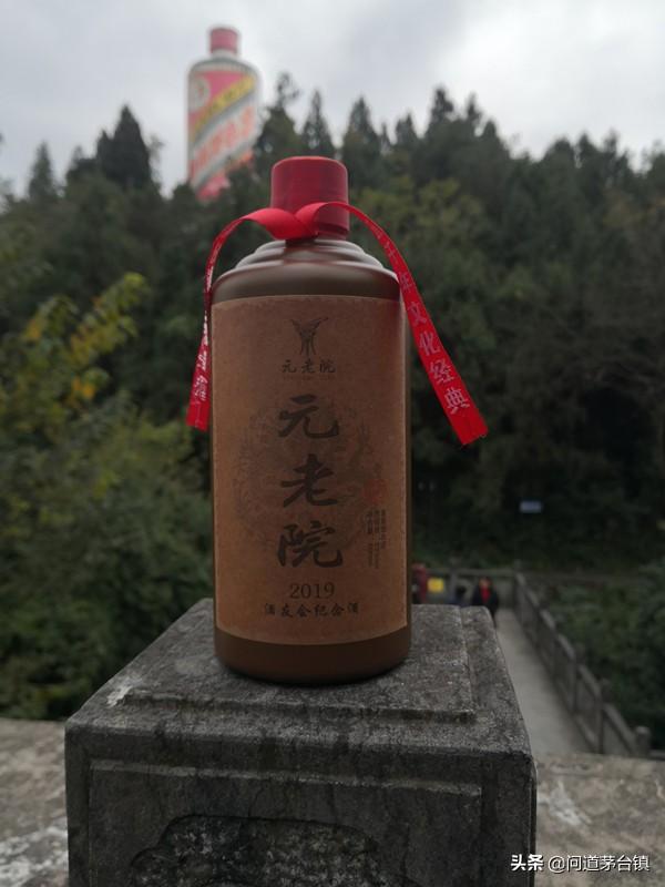 什么才是貴州白酒重新崛起和轉(zhuǎn)型的必然發(fā)展方向？