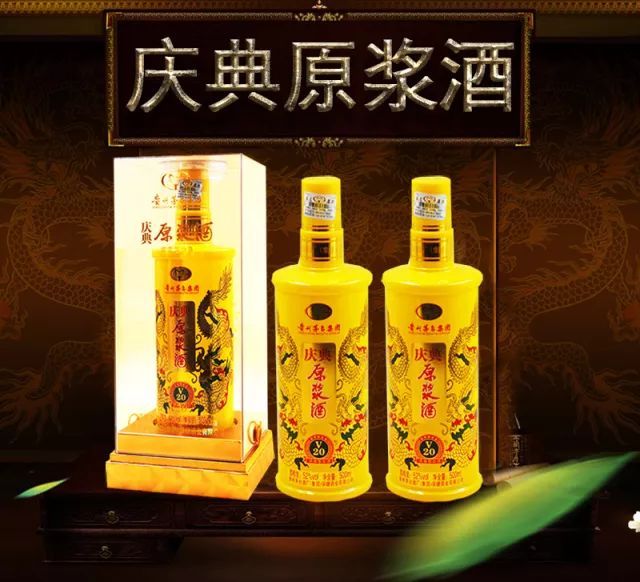 原漿酒和純糧酒有區(qū)別嗎？原漿酒和純糧酒有什么區(qū)別？