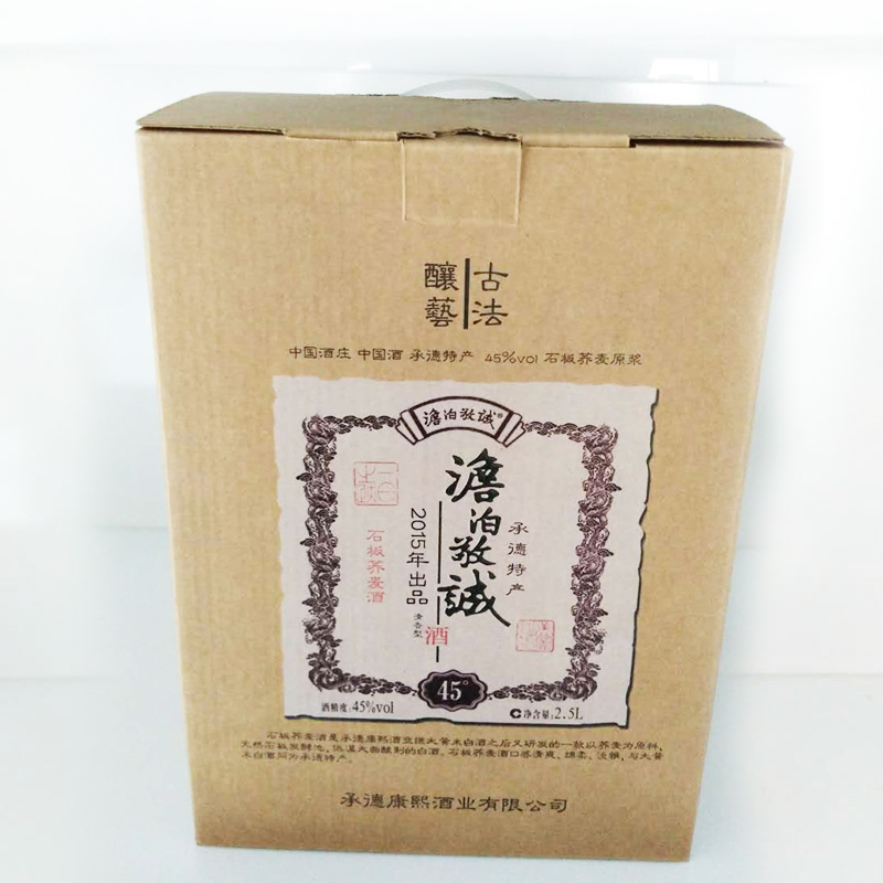 蕎麥酒的功效與作用是什么？蕎麥酒的五大功效與作用