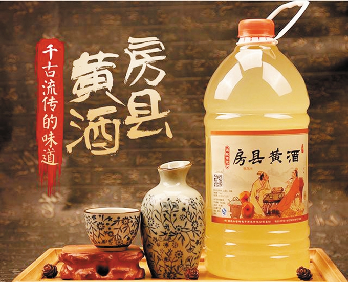 黃酒可以直接飲用嗎？每天喝多少合適？