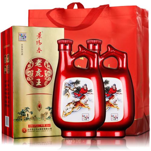 景陽(yáng)春濃香型白酒雙瓶禮盒價(jià)格多少