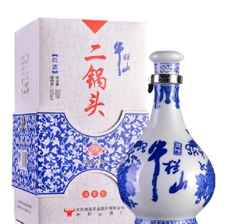 青花清香型白酒45度多少錢