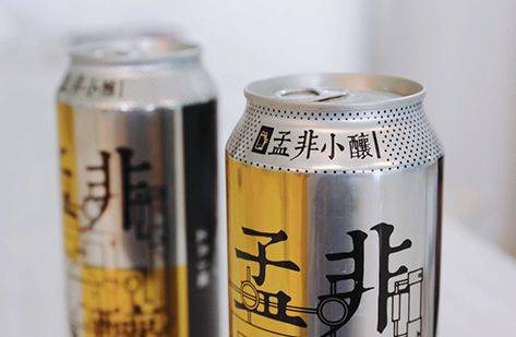 孟非小釀啤酒價(jià)格多少錢？哪里有賣的呢？