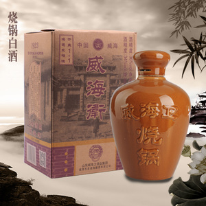 威海衛(wèi)白酒濃香型哪款好