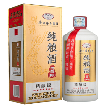 純糧酒的鑒別方法，酒花怎么看