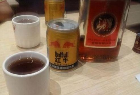 勁酒加紅牛有什么功能？勁酒加紅牛有危害嗎？