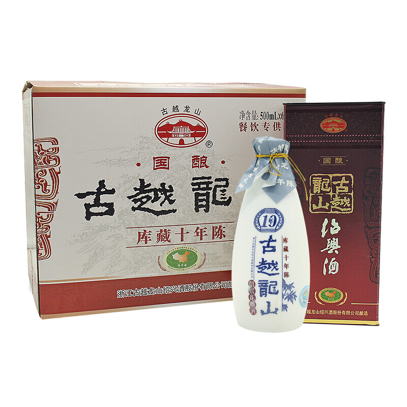 喝花雕酒對(duì)身體好嗎？花雕酒怎么喝對(duì)身體最好？