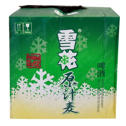 雪花干啤和原汁麥啤酒的區(qū)別