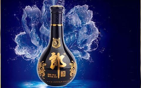 20年青花郎酒怎么樣？青花郎酒多少錢？