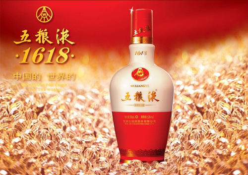 多糧濃香型白酒為什么比較好？多糧濃香型白酒代表品牌是什么？