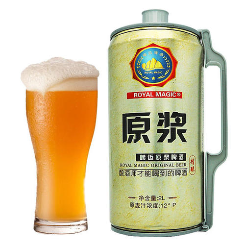 青島原漿啤酒有白色沉淀物怎么回事？