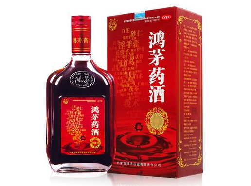 鴻茅藥酒可以治風(fēng)濕嗎？鴻茅藥酒可以治風(fēng)濕