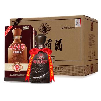 38度古井貢酒多少錢？低度白酒不如高度白酒嗎？